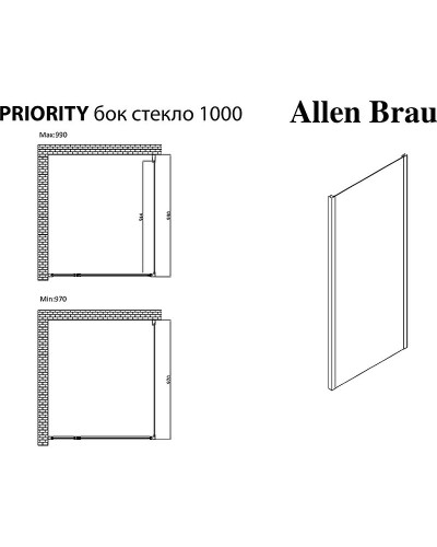 Душевая стенка Allen Brau Priority 100 3.31020.BA профиль Серебро брашированное стекло прозрачное