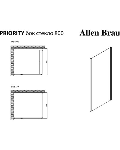 Душевая стенка Allen Brau Priority 80 3.31013.00 профиль Хром стекло прозрачное