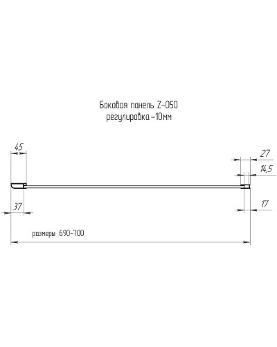 Душевая стенка RGW Z-050-1 70 352205107-11 профиль Хром стекло прозрачное