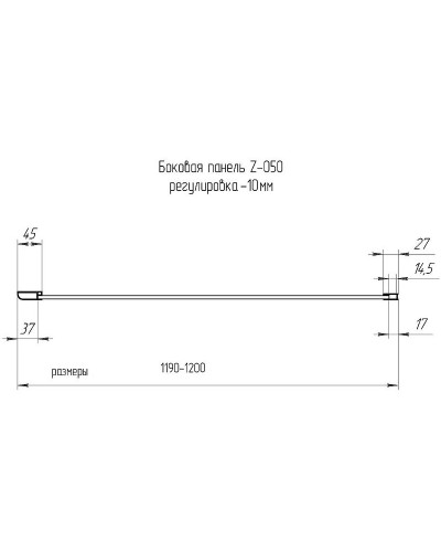 Душевая стенка RGW Z-050-2 120 352205212-21 профиль Хром стекло матовое-сатинат