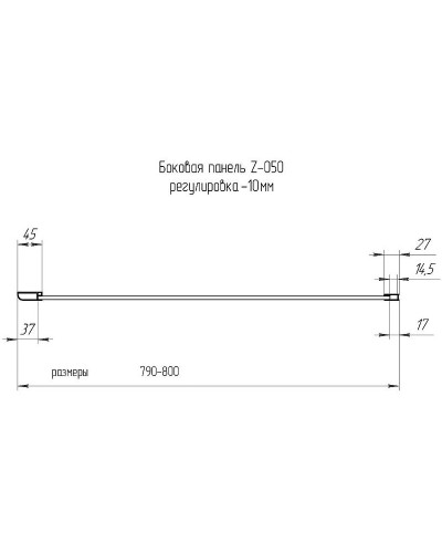 Душевая стенка RGW Z-050-2 80 352205208-21 профиль Хром стекло матовое-сатинат