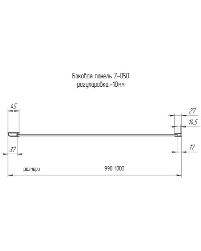 Душевая стенка RGW Z-050-2 100 352205200-11 профиль Хром стекло прозрачное