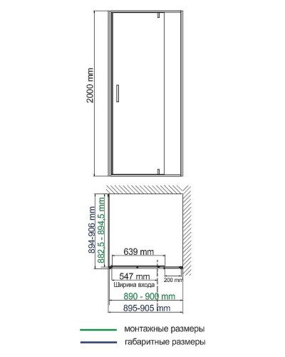 Душевая стенка WasserKRAFT Aisch 90 55P03-RP90 профиль Золото матовое стекло прозрачное