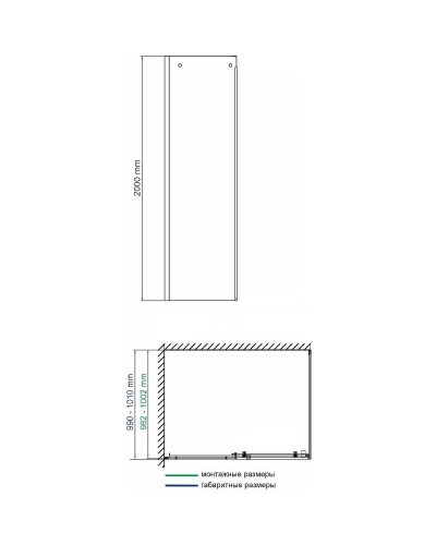 Душевая стенка WasserKRAFT Vils 100 56R10-RP100 профиль Хром стекло прозрачное