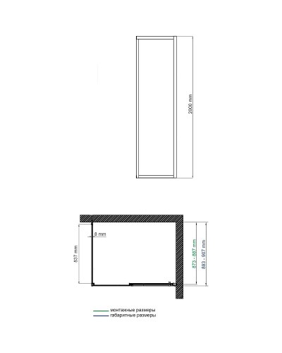 Душевая стенка WasserKRAFT Lopau 90 32S07-RP90 профиль Хром стекло прозрачное