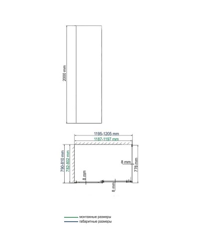 Душевая стенка WasserKRAFT Dinkel 58R06-RP80 / Alme 15R06-RP80 80 58R06-RP80/15R06-RP80 профиль Хром стекло прозрачное