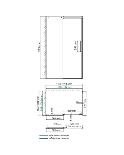 Душевая стенка WasserKRAFT Dinkel 58R10-RP100 / Alme 15R10-RP100 100 58R10-RP100/15R10-RP100 профиль Хром стекло прозрачное