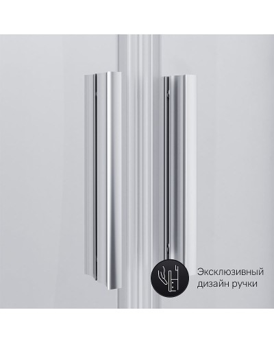 Душевой уголок AM.PM Gem W90G-401-090WT Профиль матовый хром, стекло прозрачное