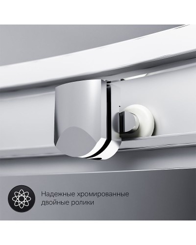 Душевой уголок AM.PM Gem W90G-401A090WT Профиль матовый хром, стекло прозрачное