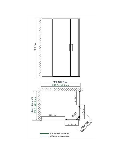 Душевой уголок WasserKRAFT Lippe 120x90 45S07 профиль Хром стекло прозрачное
