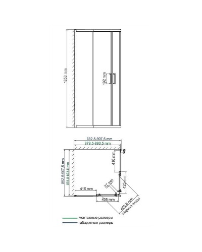 Душевой уголок WasserKRAFT Lippe 90x90 45S03 профиль Хром стекло прозрачное