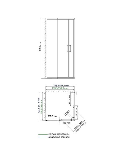 Душевой уголок WasserKRAFT Lippe 80x80 45S02 профиль Хром стекло прозрачное