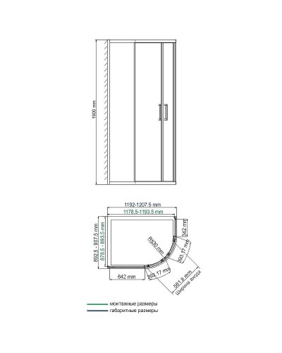 Душевой уголок WasserKRAFT Lippe 120x90 45S24 профиль Хром стекло прозрачное