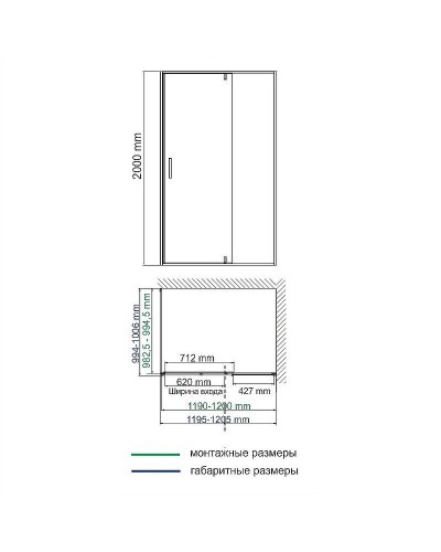 Душевой уголок WasserKRAFT Neime 120x100 19P10 профиль Белый матовый стекло прозрачное