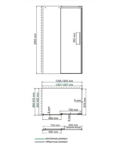 Душевой уголок WasserKRAFT Dinkel 140x90 58R36 профиль Хром стекло прозрачное