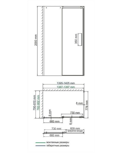 Душевой уголок WasserKRAFT Dinkel 140x80 58R35 профиль Хром стекло прозрачное