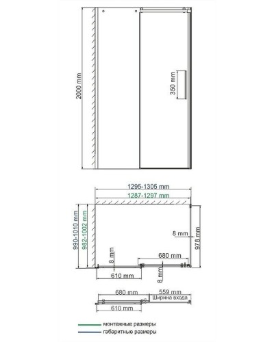 Душевой уголок WasserKRAFT Dinkel 130x100 58R34 профиль Хром стекло прозрачное