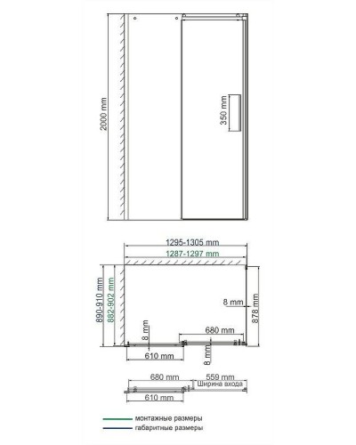Душевой уголок WasserKRAFT Dinkel 130x90 58R33 профиль Хром стекло прозрачное