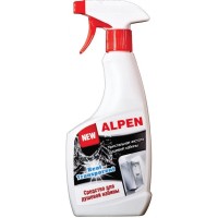 Душевой уголок Alpen Alpina Quadrant 88х88 см матовое стекло A370N-90MG