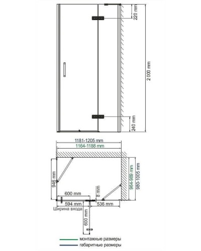 Душевой уголок WasserKRAFT Aller 120х100 R 10H10RBLACK профиль Хром стекло прозрачное