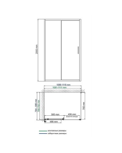 Душевой уголок WasserKRAFT Main 110x80 41S14 профиль Хром стекло прозрачное