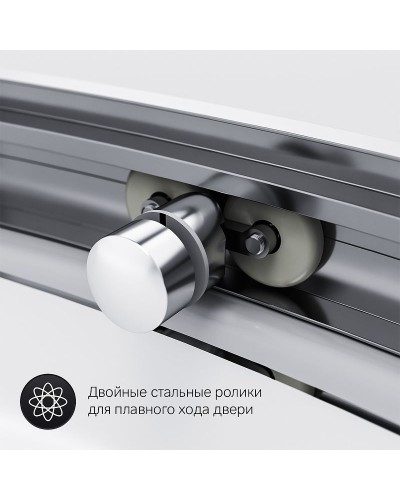 Душевой уголок AM.PM Like Solo Slide 90x90 W83G-315-090CG профиль Хром глянцевый стекло тонированное