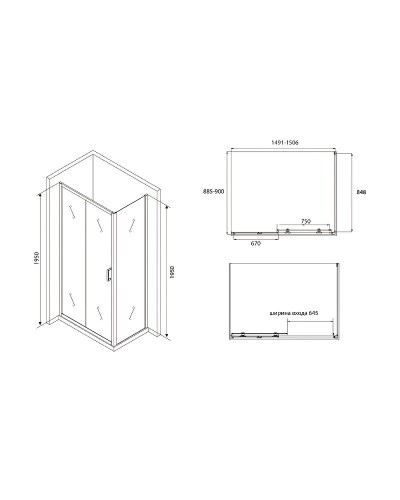Душевой уголок Abber Schwarzer Diamant 150х90 AG30150B-S90B профиль Черный стекло прозрачное