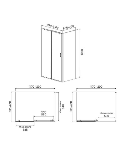 Душевой уголок Iddis Zodiac 120х90 ZOD6CS0i23 профиль алюминий стекло прозрачное