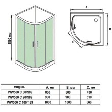 Душевой уголок WeltWasser WW500 С 80х80 10000004085 профиль Хром матовый стекло прозрачное