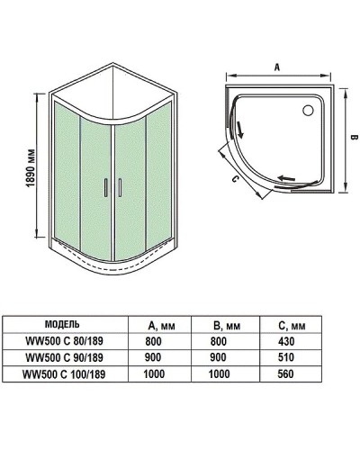 Душевой уголок WeltWasser WW500 С 90х90 10000004084 профиль Хром матовый стекло прозрачное