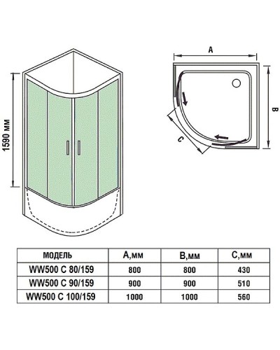 Душевой уголок WeltWasser WW500 С 100х100 10000004075 профиль Хром матовый стекло прозрачное