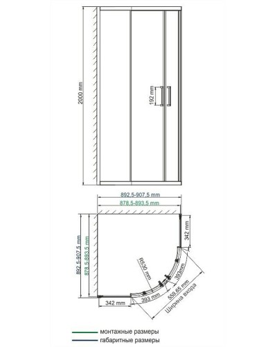 Душевой уголок WasserKRAFT Dill 90x90 61S01 профиль Черный матовый стекло прозрачное