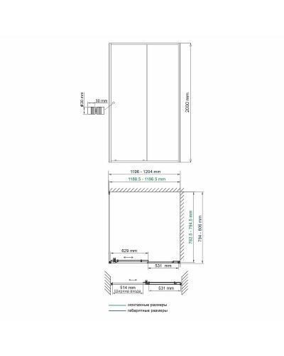 Душевой уголок WasserKRAFT Dill 120x80 61S06 профиль Черный матовый стекло прозрачное