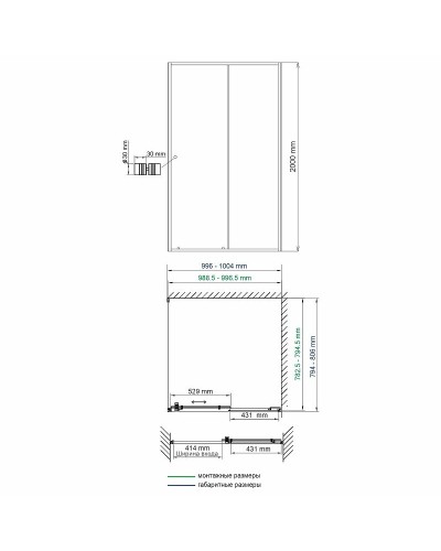 Душевой уголок WasserKRAFT Dill 100x80 61S17 профиль Черный матовый стекло прозрачное