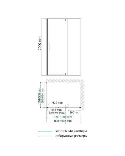 Душевой уголок WasserKRAFT Elbe 100x90 74P22 профиль Черный матовый стекло прозрачное
