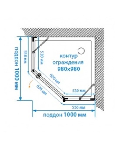 Душевой уголок 98х98 см Акватон Lax FES R 1AX024SSXX000 прозрачное