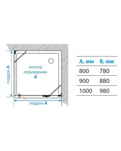 Душевой уголок 98х98 см Акватон Lax SQR R 1AX020SSXX000 прозрачное
