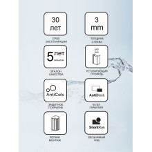 Душевой уголок Ravak Supernova SKCP4-80 80x80 3114OU0211 профиль Сатин витраж пластик Pearl