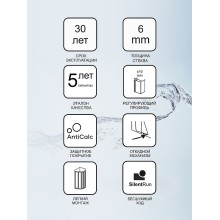 Душевой уголок Ravak Blix BLCP4-80 80x80 3B240100ZG профиль Белый стекло Grape