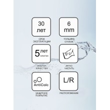 Душевой уголок Ravak Chrome CSKK4 90x90 3Q170100Z1 профиль Белый стекло Transparent