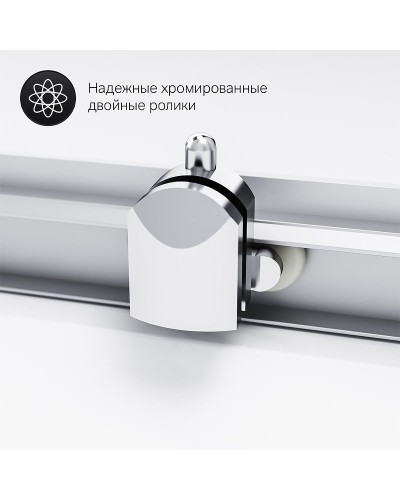 Душевой уголок AM.PM Gem 120x80 W90G-404-120280-MT профиль Хром матовый стекло прозрачное
