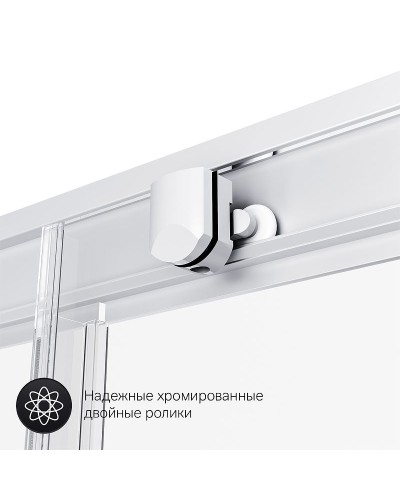 Душевой уголок AM.PM Gem 120x80 W90G-404-120280-MT профиль Хром матовый стекло прозрачное