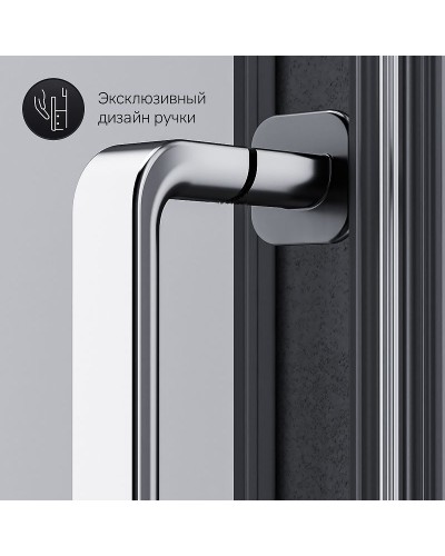 Душевой уголок AM.PM Like Solo Slide 90x90 W83G-315-090CG64 профиль Хром матовый стекло тонированное