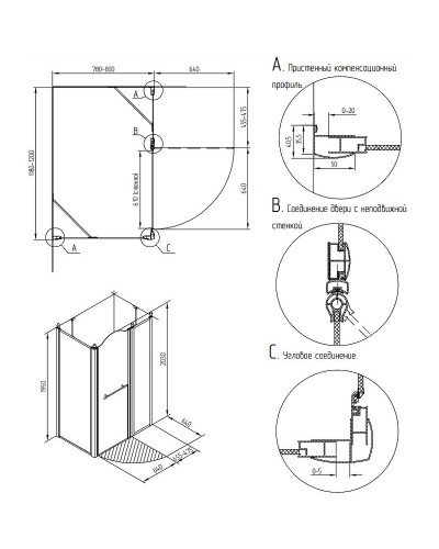 Душевой уголок Migliore Diadema 120x80 R 22705 профиль Золото стекло прозрачное