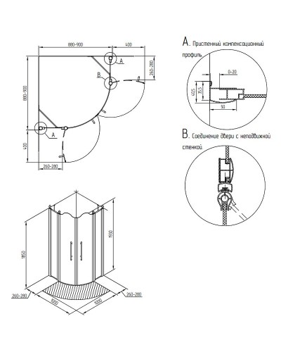 Душевой уголок Migliore Diadema 90x90 22678 профиль Золото стекло матовое