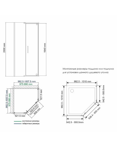 Душевой уголок WasserKRAFT Wiese 100x100 84P38 профиль Черный матовый стекло прозрачное