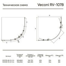 Душевой уголок Veconi Rovigo RV-107B 90x90 RV107B-90-01-C4 профиль Черный матовый стекло прозрачное