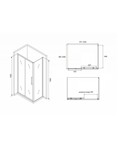 Душевой уголок Abber Schwarzer Diamant 100х100 AG30100BH-S100B профиль Черный стекло прозрачное