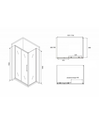 Душевой уголок Abber Schwarzer Diamant 110х70 AG30110BH-S70B профиль Черный стекло прозрачное