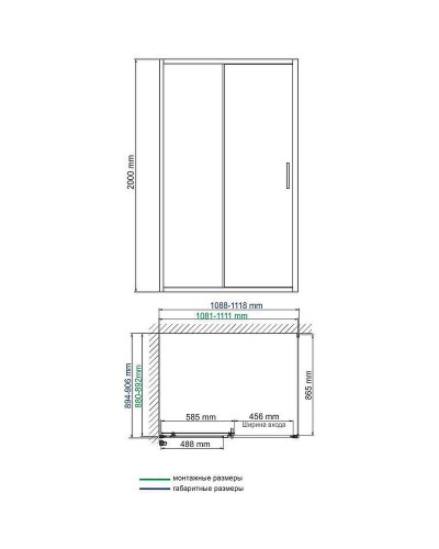 Душевой уголок WasserKRAFT Main 110x90 41S15 профиль Серебристый стекло прозрачное